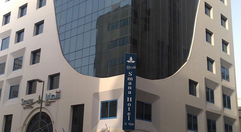 Signature Inn Al Riqqa Dubai Luaran gambar