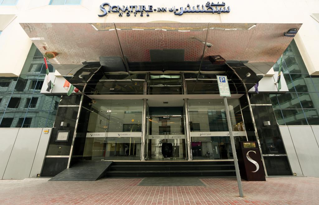 Signature Inn Al Riqqa Dubai Luaran gambar